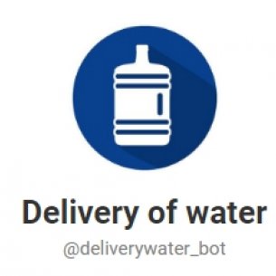 Бот для замовлення доставки питної води