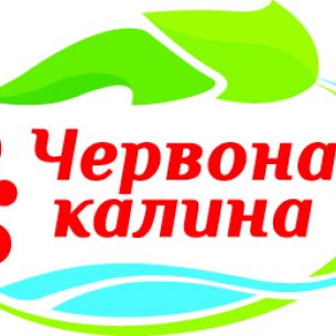 Новинка на ринку вод від ТМ ”Червона Калина” 